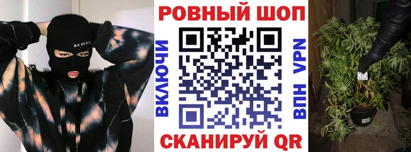 Цена Сыктывкар КОКАИН  МЕТАМФЕТАМИН  NBOMe  Конопля  ГАШИШ  Альфа ПВП 