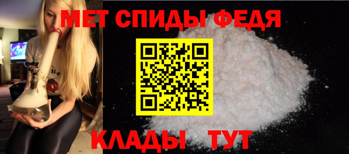 АМФ VHQ Сыктывкар