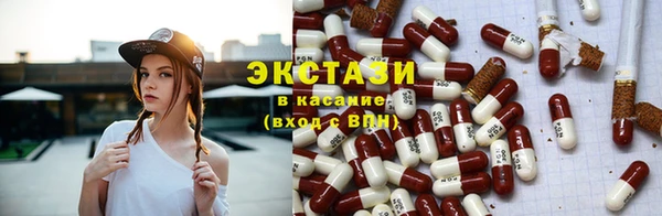 таблы Краснотурьинск