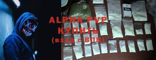 spice Кукмор
