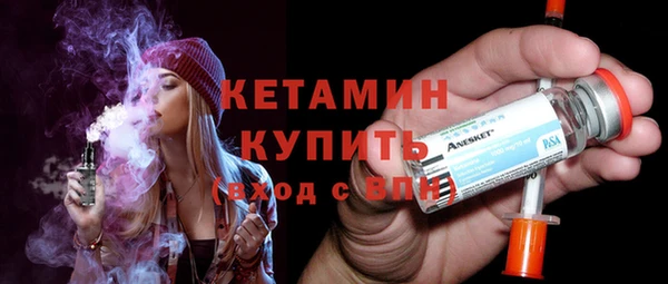 spice Кукмор