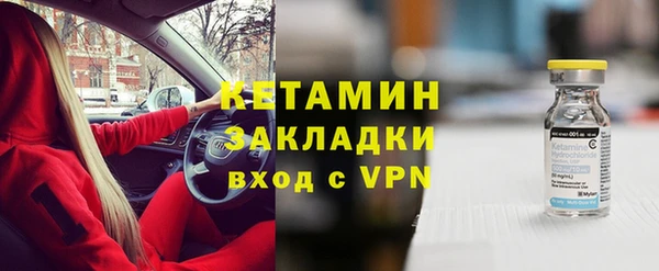 таблы Краснотурьинск