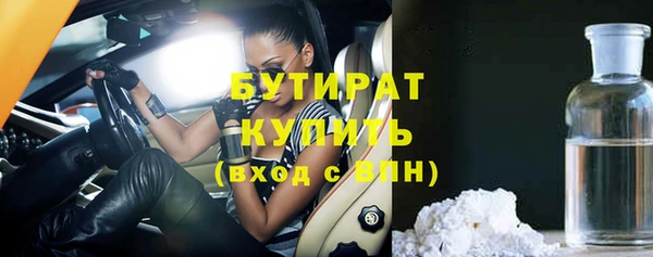 spice Кукмор