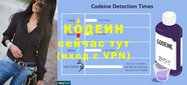 твердый Красноперекопск