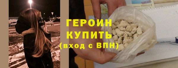 таблы Краснотурьинск