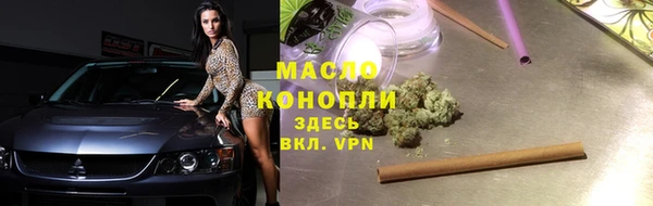 твердый Красноперекопск