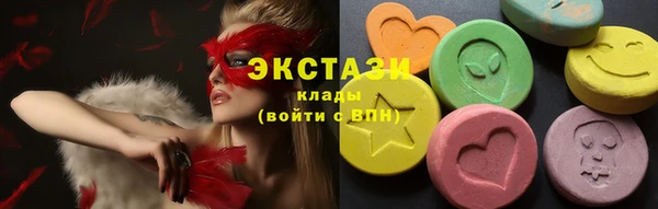 таблы Краснотурьинск