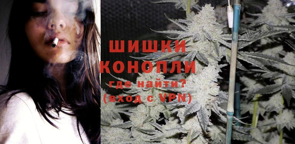 твердый Красноперекопск