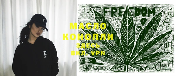 мефедрон Кулебаки