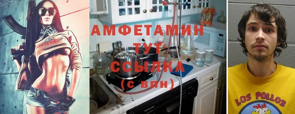 твердый Красноперекопск