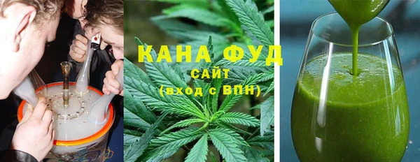 твердый Красноперекопск