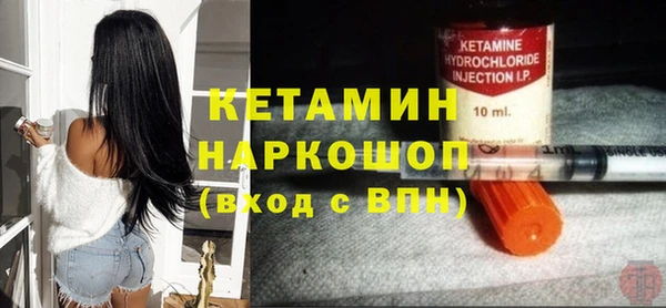 таблы Краснотурьинск