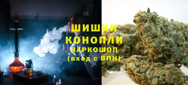 твердый Красноперекопск