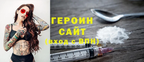 таблы Краснотурьинск