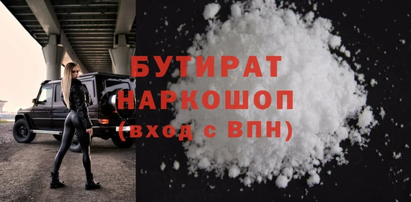 таблы Краснотурьинск