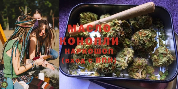 мдпв Куйбышев