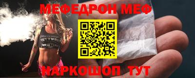 прущая мука Азнакаево