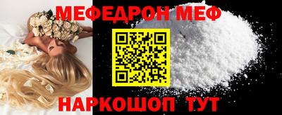 героин Кимры