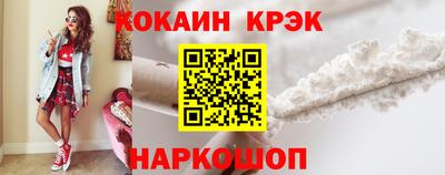 мдма Кингисепп