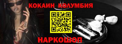 мдма Кингисепп
