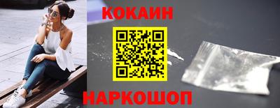 героин Кимры
