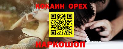 apvp Кинель