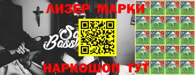мдма Кингисепп