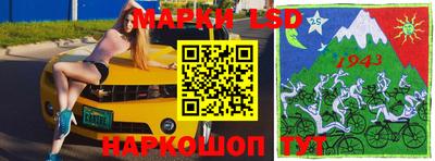 героин Кимры