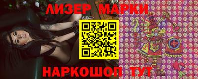 героин Кимры