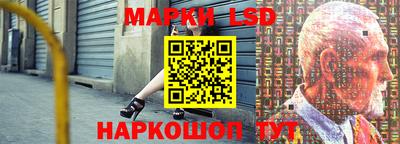 героин Кимры