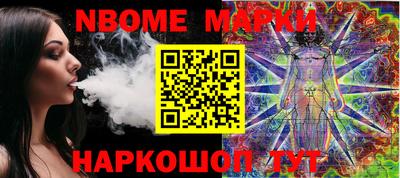 apvp Кинель
