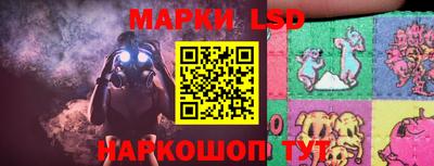 героин Кимры