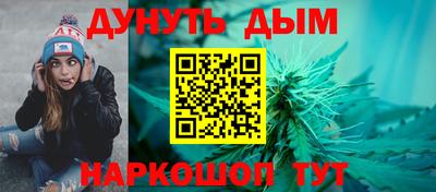 apvp Кинель