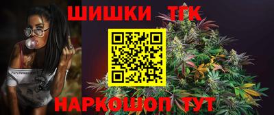 героин Кимры