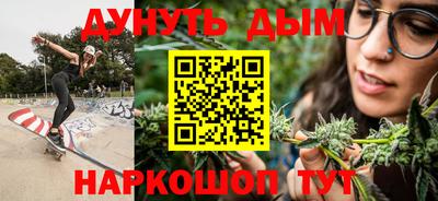 героин Кимры