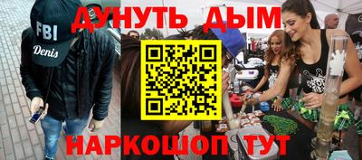 apvp Кинель