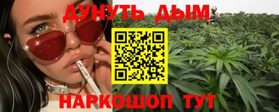 apvp Кинель