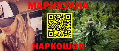 мдма Кингисепп