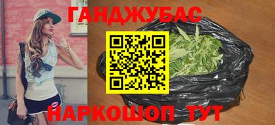 мдма Кингисепп