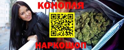 apvp Кинель