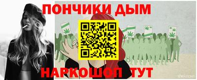 apvp Кинель