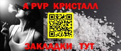 героин Кимры