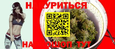 apvp Кинель