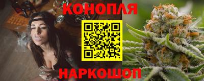 мдма Кингисепп