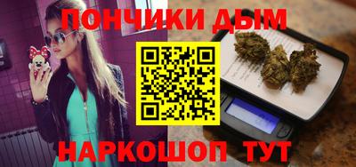 мдма Кингисепп