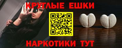 apvp Кинель