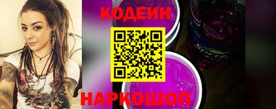apvp Кинель