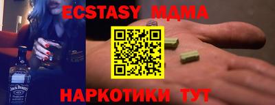 героин Кимры