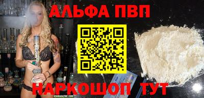 героин Кимры