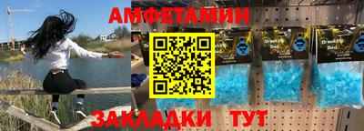 мдма Кингисепп